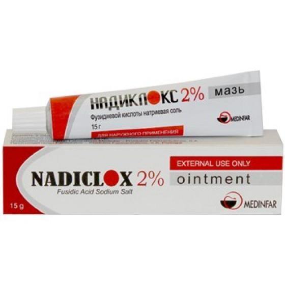 Nadiclox 2% pomada, 20 mg/g-15 g x 1 pda - Farmácia Saldanha